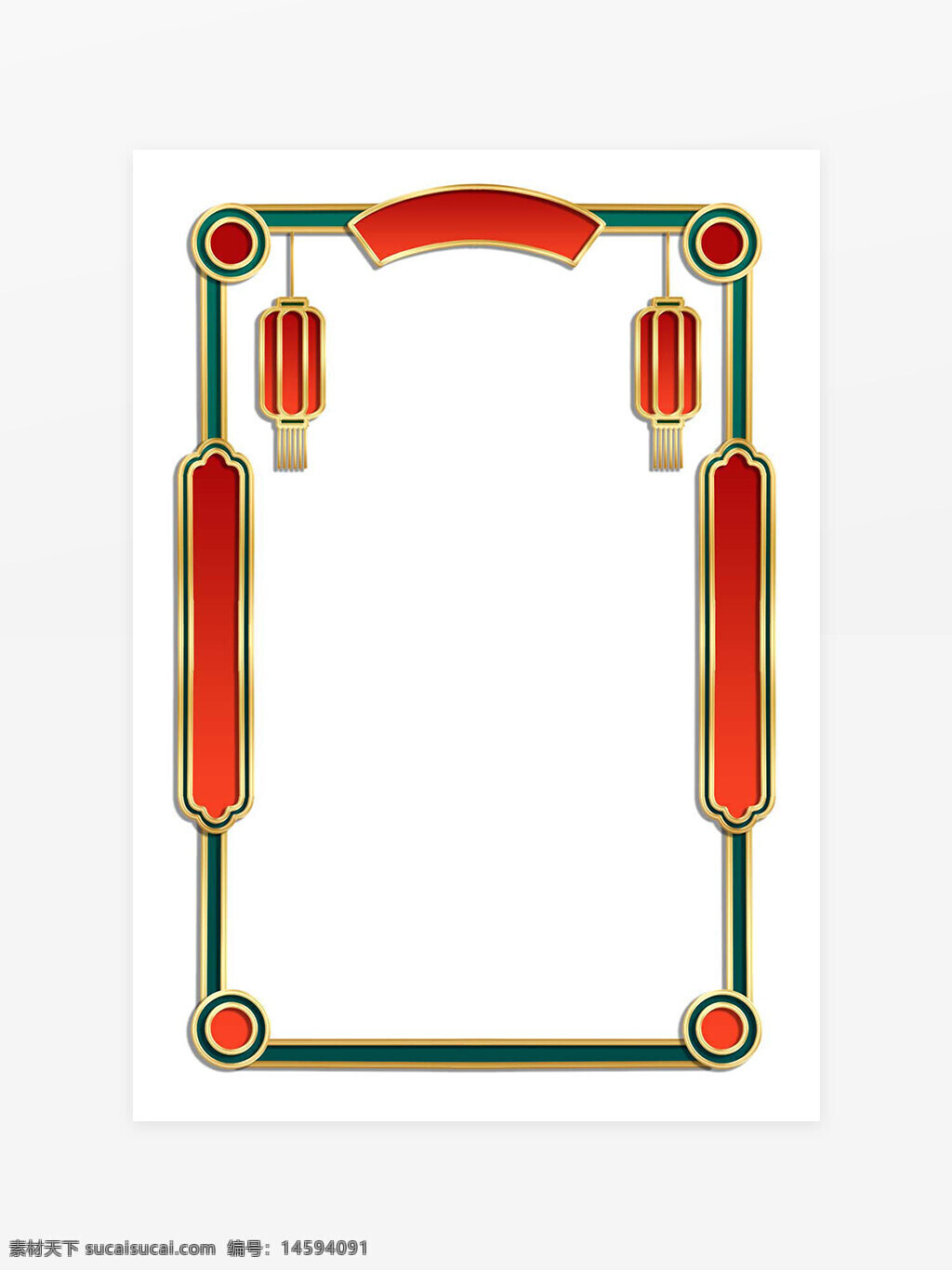 边框 红色 灯笼 中式 传统 装饰 矢量 插画 节日 贺卡 模板 空白 复古 艺术 图案 设计 简约 庆祝 文化 新年