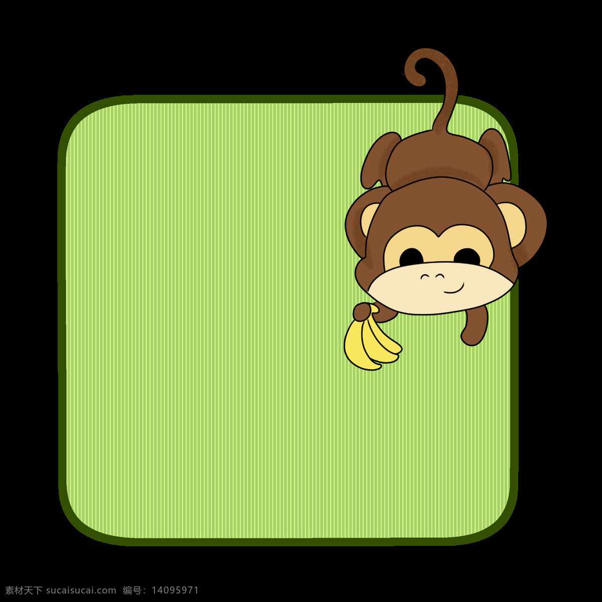 可爱 猴子 边框 插画 黄色的香蕉 漂亮 手绘猴子边框 唯美猴子边框 猴子边框插画