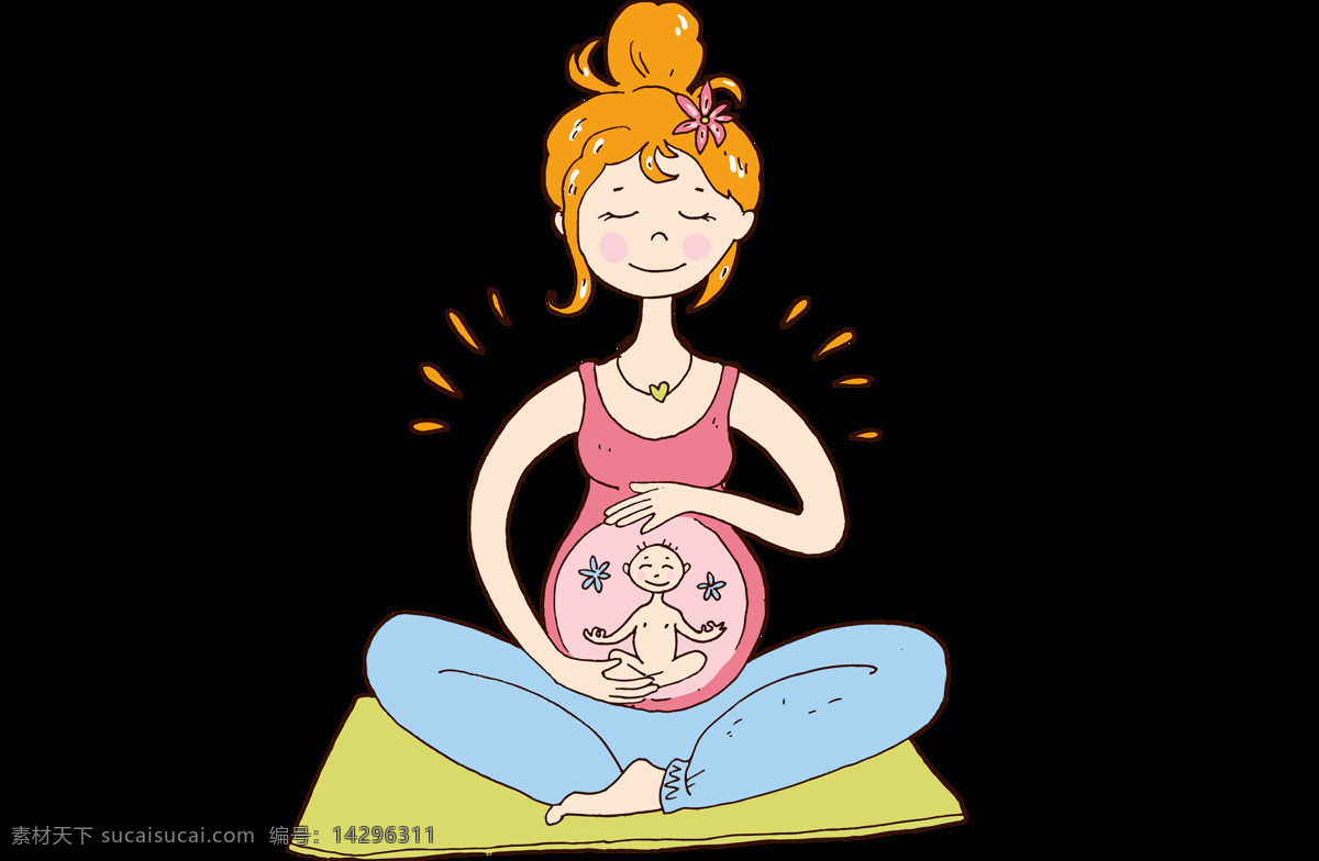 手绘 孕妇 瑜伽 元素 怀孕 母爱 练习瑜伽 透明元素 png元素 免抠元素
