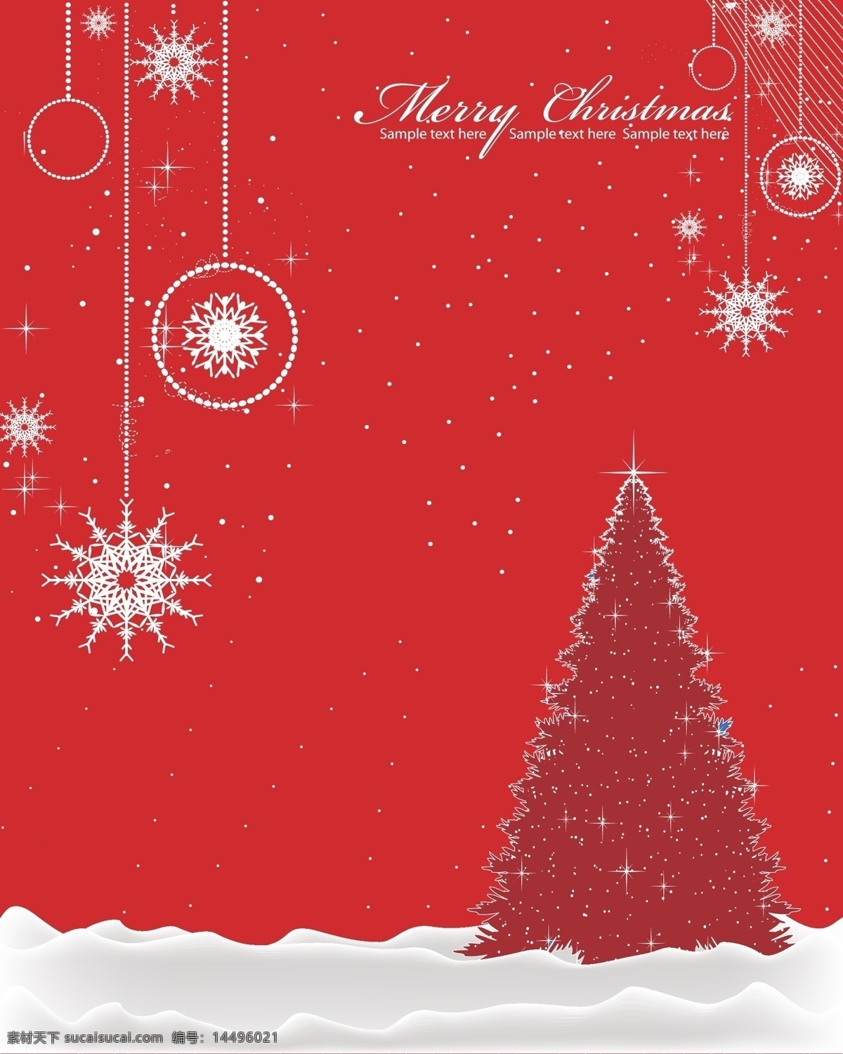 矢量 梦幻 卡通 圣诞树 背景 红色 节日 吊饰 雪花 圣诞节 海报
