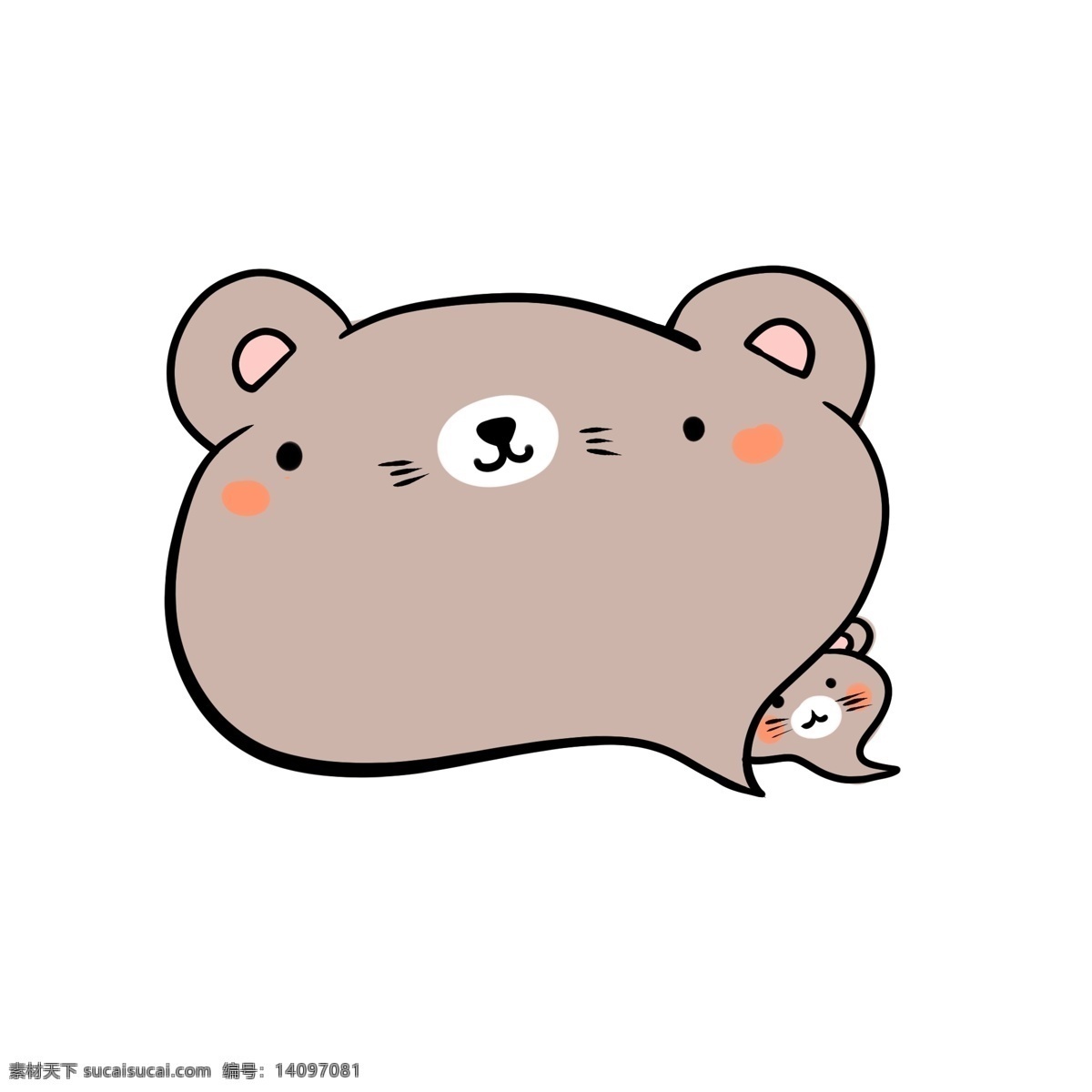 褐色 可爱 小 熊 对话框 小熊 大小相依偎 好玩 好看 手绘 卡通 动物 实用 边框 粉红色