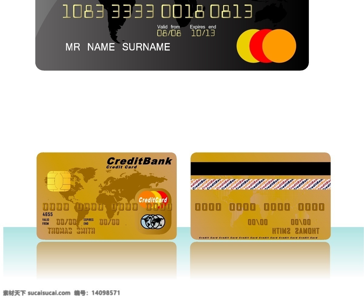 银行卡 信用卡 卡片 名片 创意矢量图 时尚图 广告创意 背景图 卡片设计 名片卡片