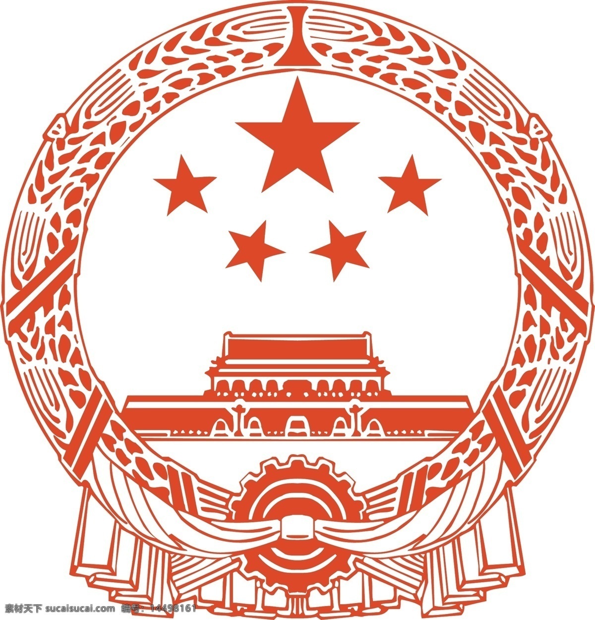 国徽 矢量图 标志 中国国徽 徽标 标志矢量 标志标识 标志图标 公共标识标志